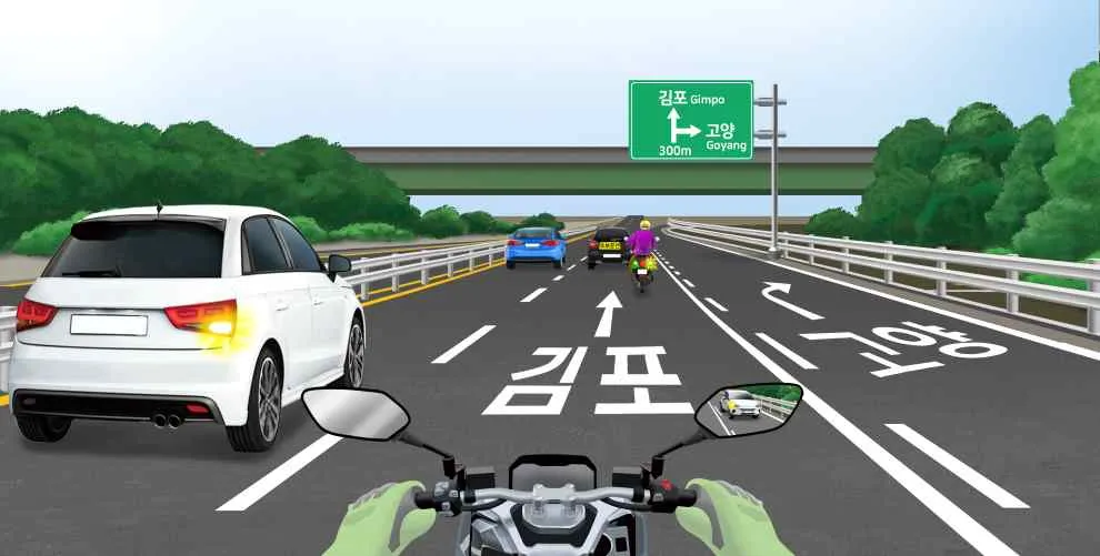 Q859 문제 이미지: 다음 중 가장 안전한 운전방법 2가지는?